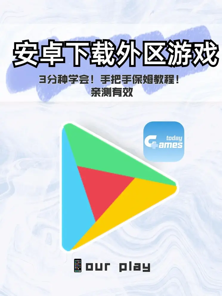 云开·全站体育APP登录截图1